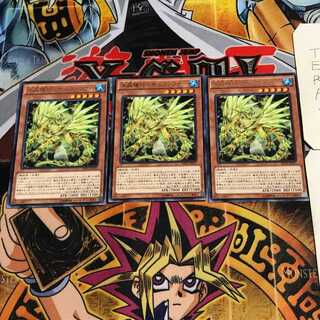 水晶機巧-サルファフナー 7 レア 3枚セット てら