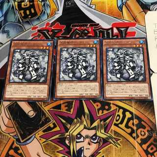 Water Crystal Mechanic - Leon 9 Rare, set of 3 Tera.