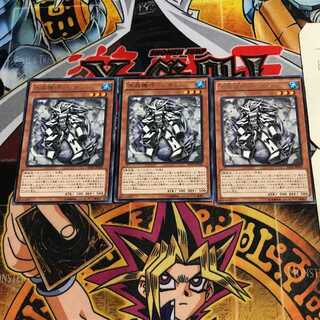 Water Crystal Mechanism-Lion 10 rare, set of 3, Tera.