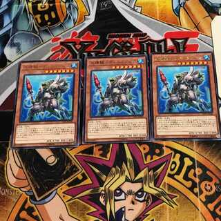 Water Seirin Scale - Dinik Abyss 1 rare, set of 3 Tera.