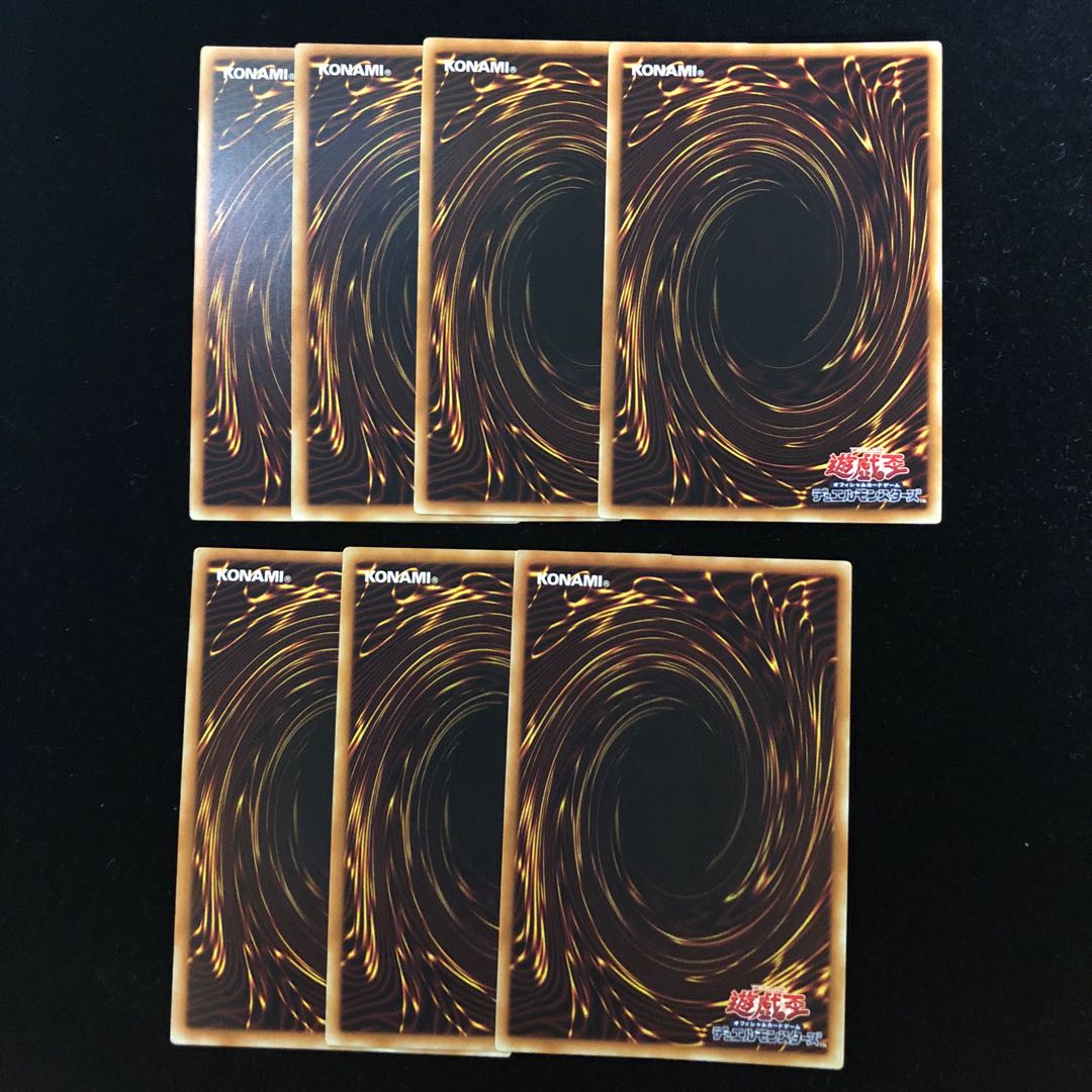 遊戯王 古代の機械飛竜3 古代の機械熱核竜1 古代の機械射出機セット