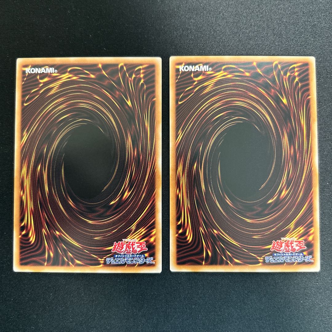 Stand-up Centurion! Super Rare JP020