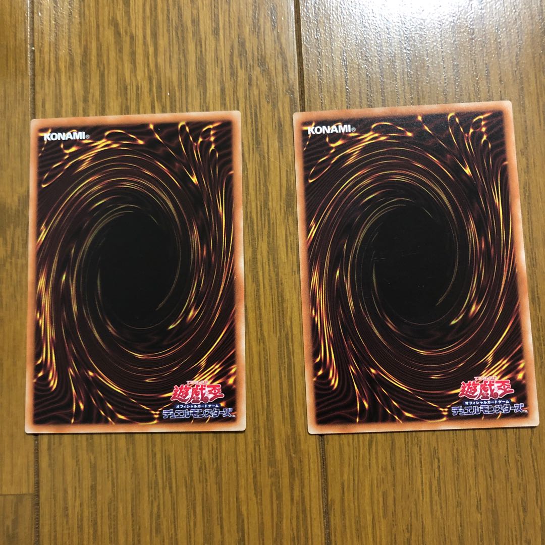 サイバネティックオーバーフロー