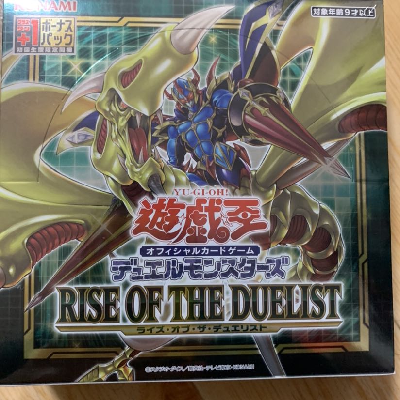 遊戯王 ライズオブザデュエリスト 1BOX シュリンクあり