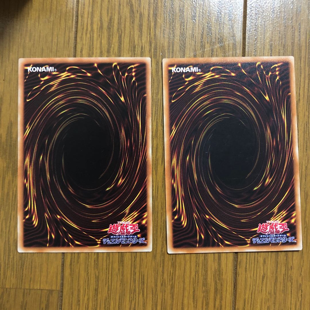 サイバーレヴシステム