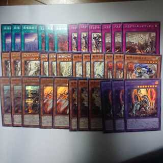 教導、アルバスパーツセット ROTD