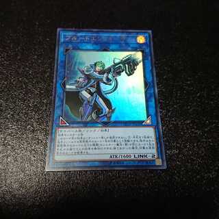 遊戯王 ブルートエンフォーサー