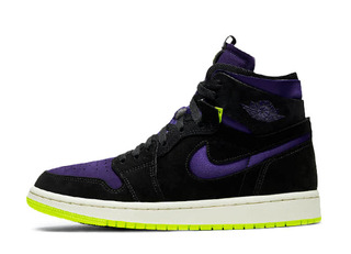 Nike Women's Air Jordan 1 Zoom Comfort Black/Court Purple Lemon Venom Sail 28.5cm