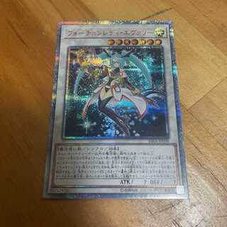Yu-Gi-Oh! Fortune Lady Everly 20th Secret