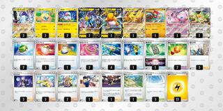ミライドンex & ミュウ2枚セット✅GWラスト ミライドンexのおすすめ人気商品一覧 通販 - Yahoo!ショッピング