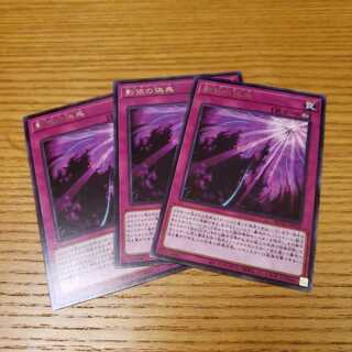 影依の偽典　シャドールーク