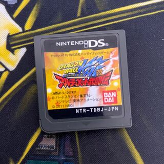 ドラゴンボール改 アルティメット武闘伝