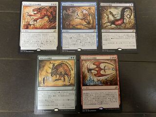 イコリア　神話サイクル　5種セット 1枚