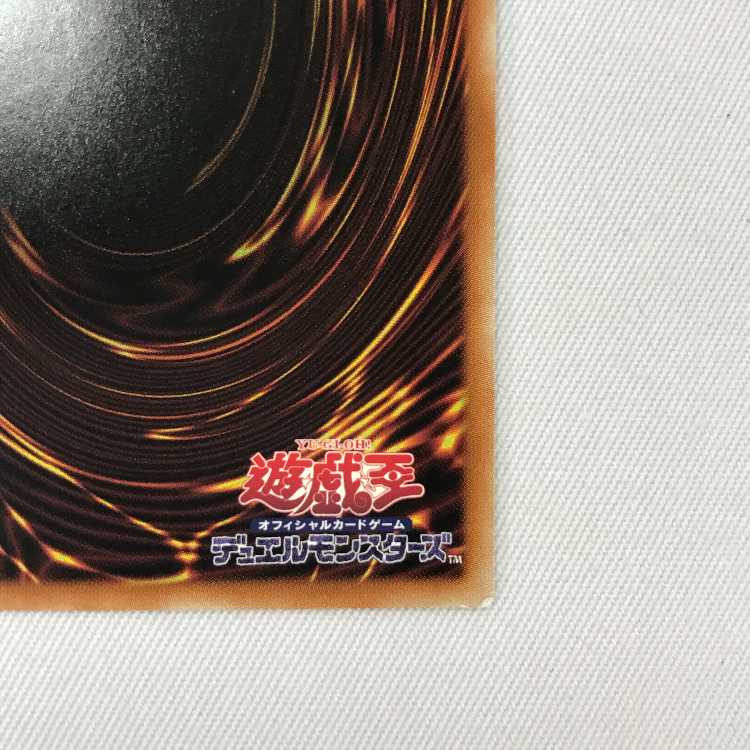 071MC463i Yu-Gi-Oh Tri-Brigade Ferrijit the Barren Blossom Secret Rare