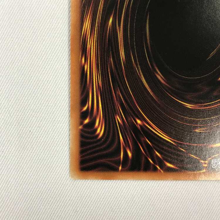 071MC463i Yu-Gi-Oh Tri-Brigade Ferrijit the Barren Blossom Secret Rare