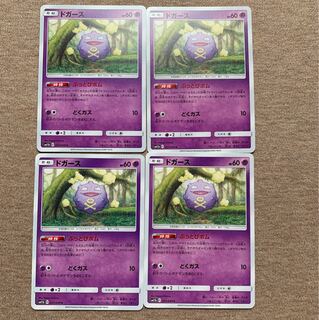 ドガース ぶっとびボム