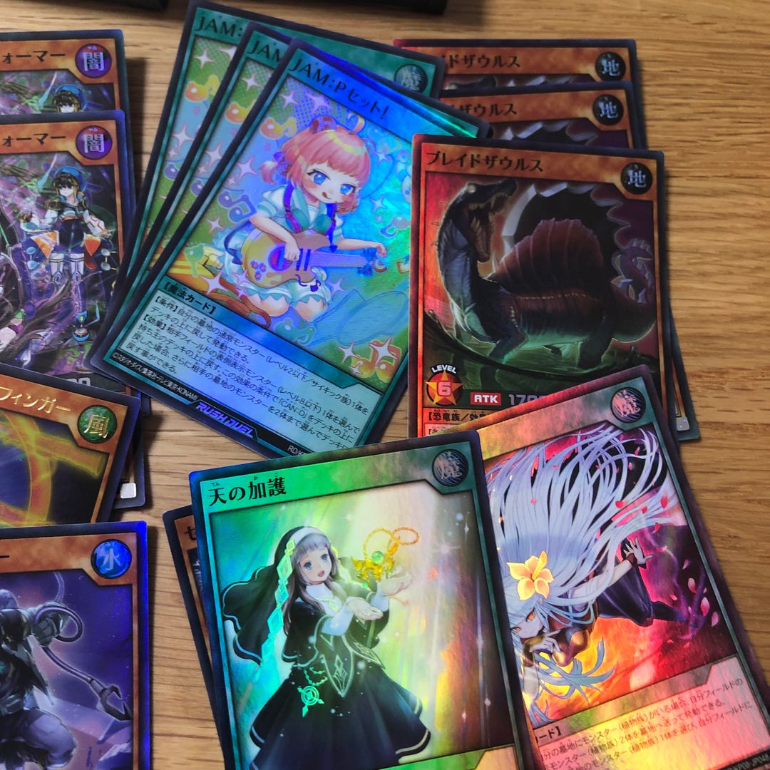 遊戯王　超お得セット