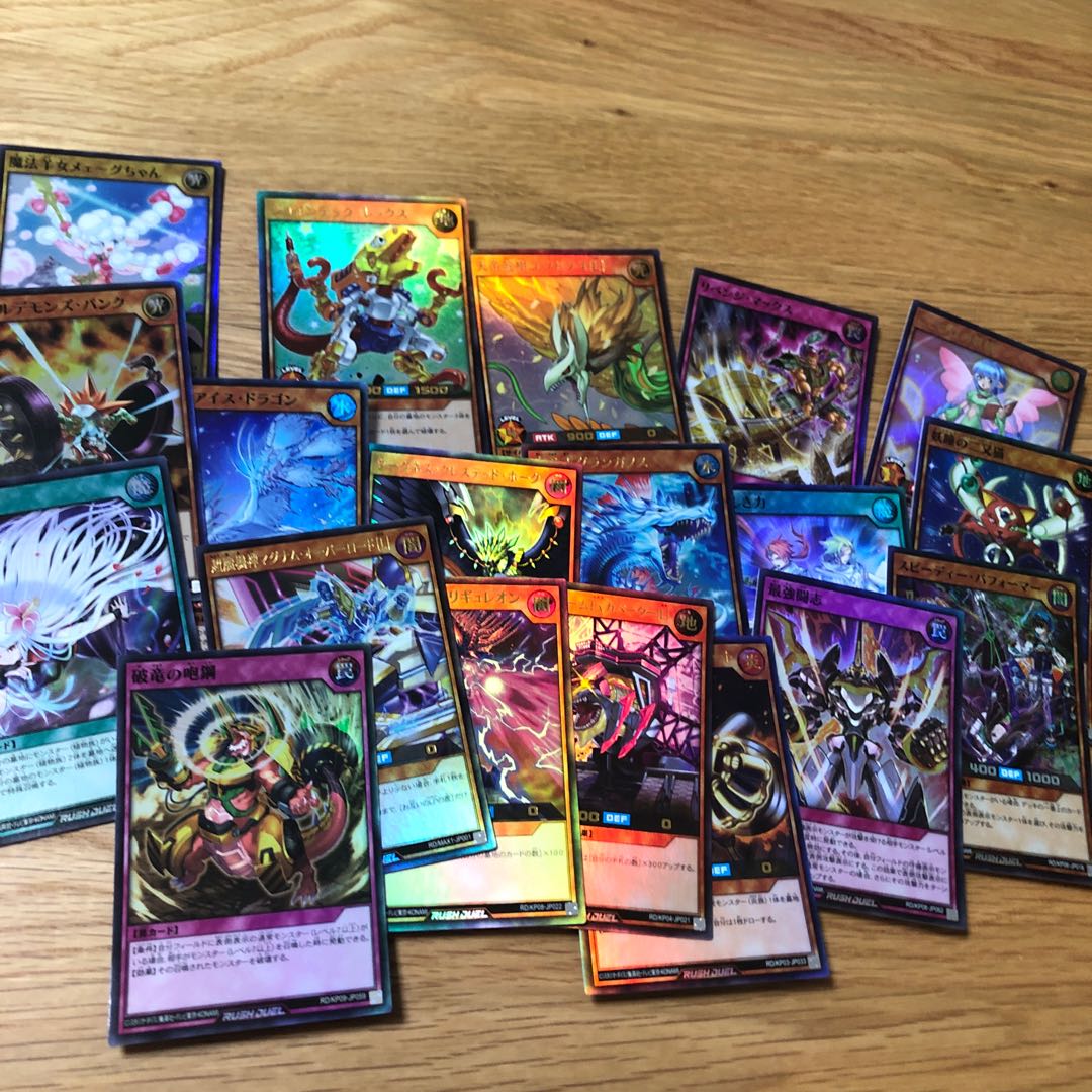 遊戯王　超お得セット