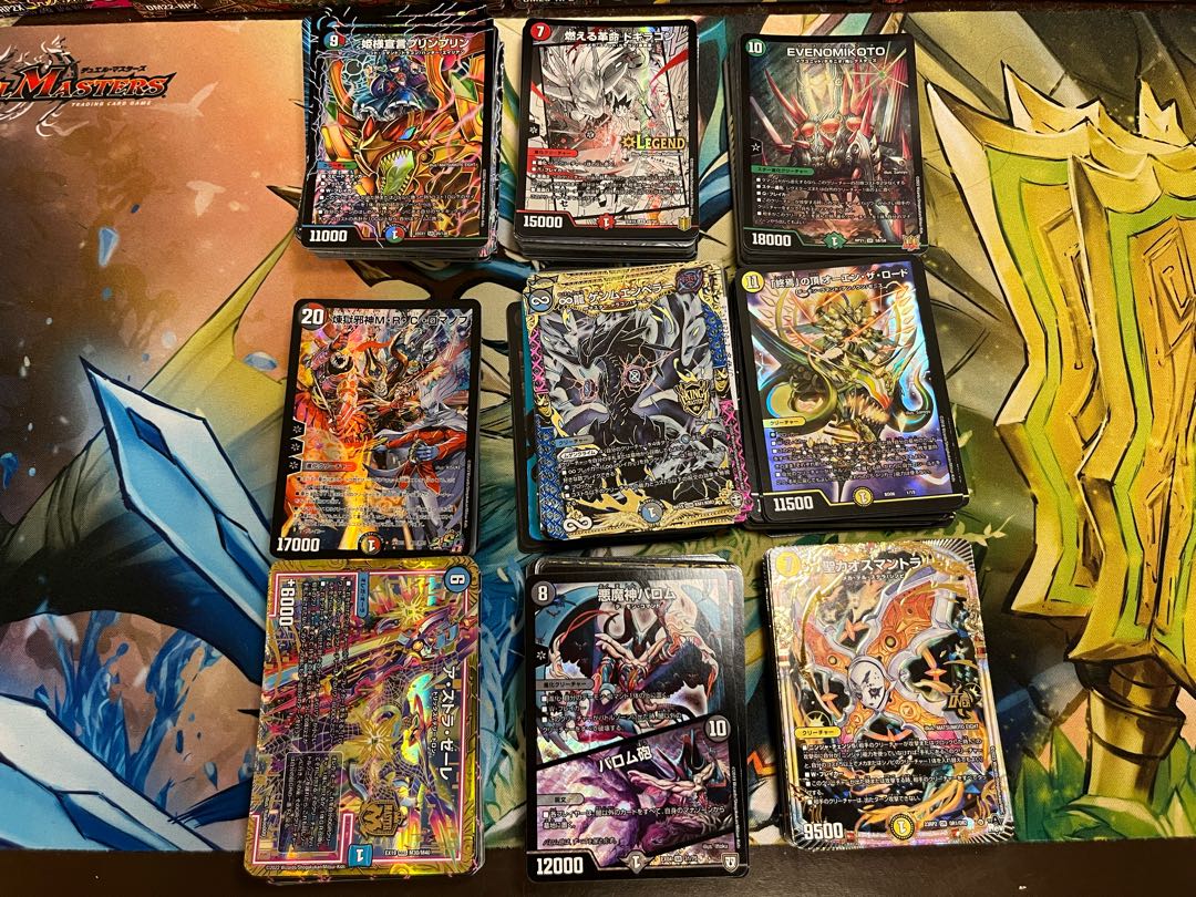 デュエマ3000円デッキくじvol.1　Wチャンスオリパ付き 1枚