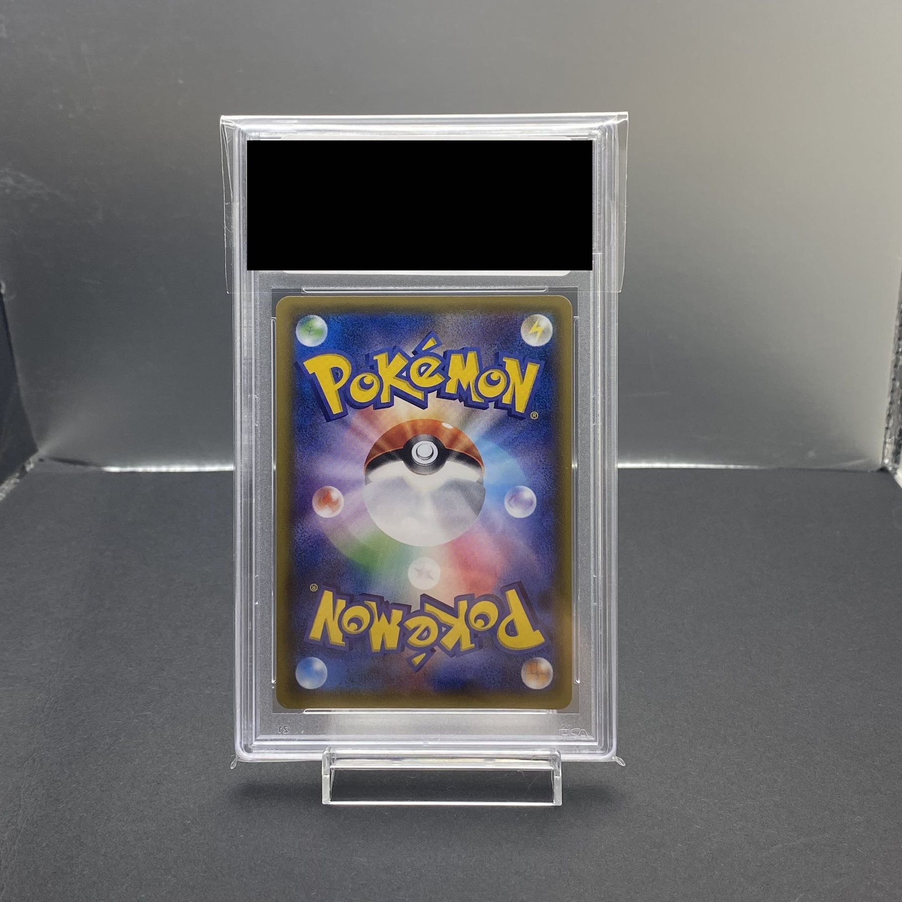 [PSA10] Lillie SR Hat Lillie SR 066/060