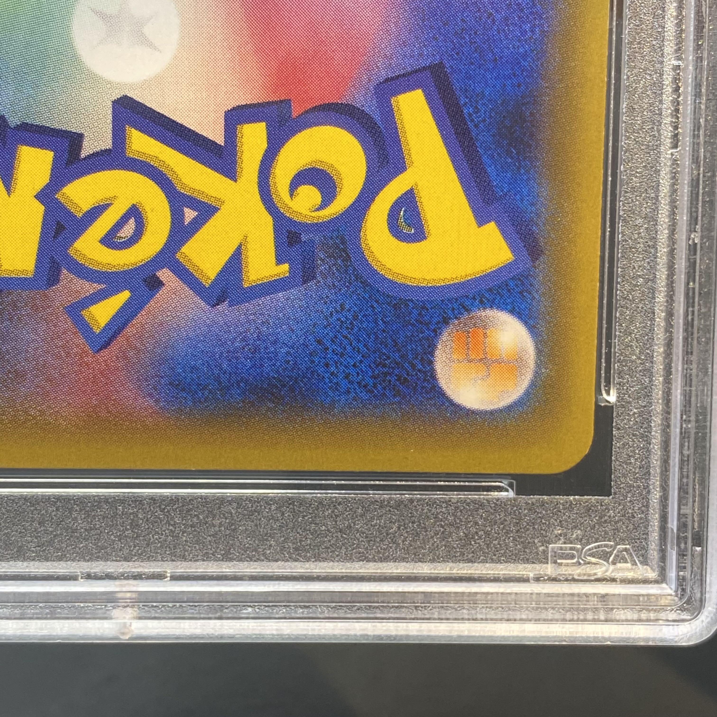 [PSA10] Lillie SR Hat Lillie SR 066/060