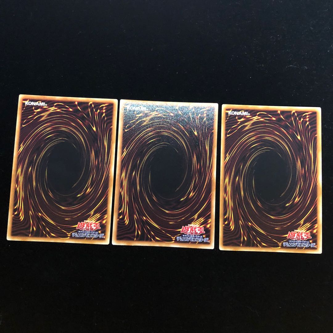 遊戯王 紫毒の魔術師 SR3枚セット A