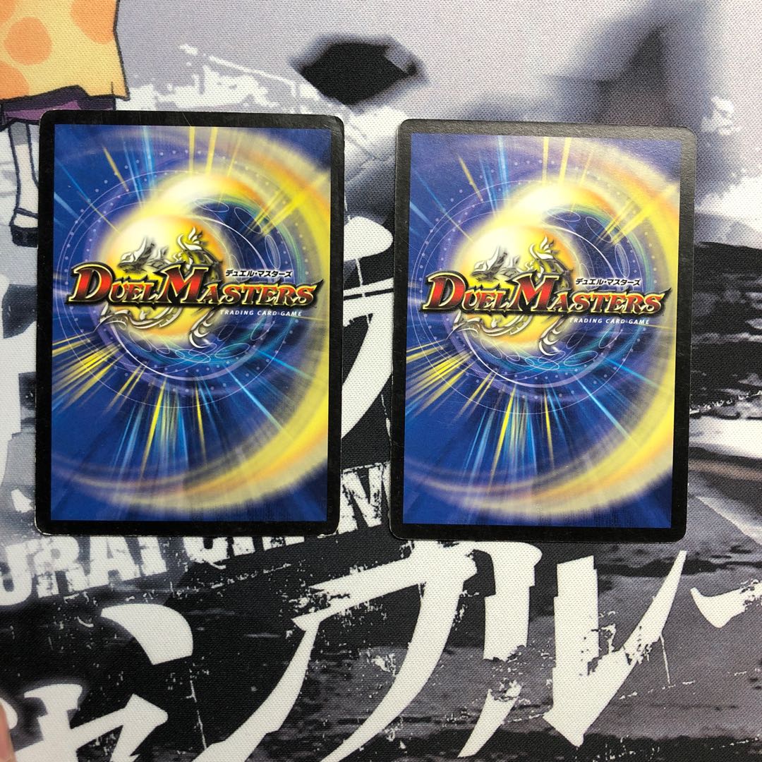 怨念怪人ギャスカ