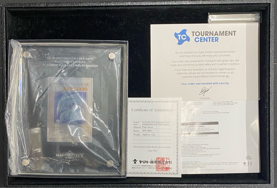 青眼の白龍  英語版 プラチナ版