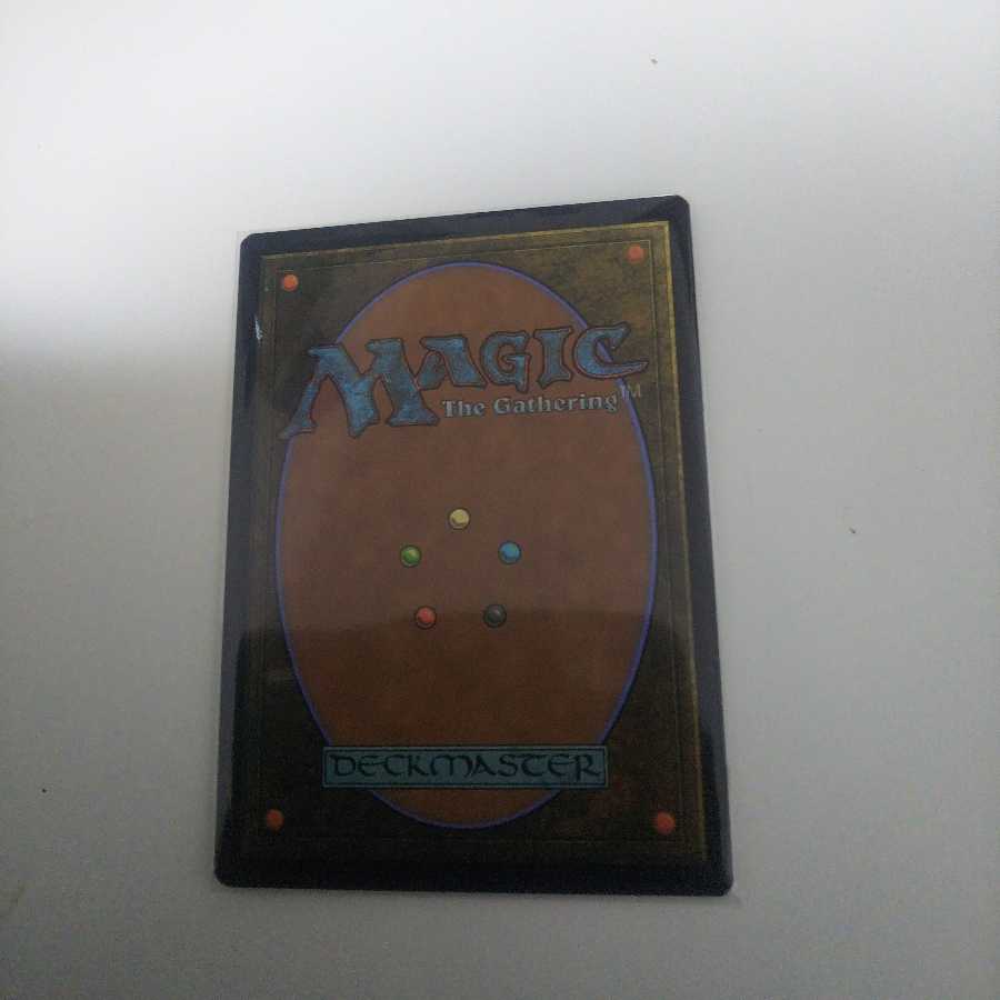 アゴナスの雄牛 拡張アート