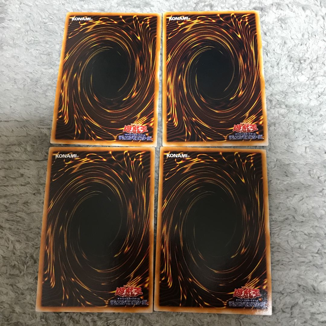 カオスソルジャー•カオスの儀式