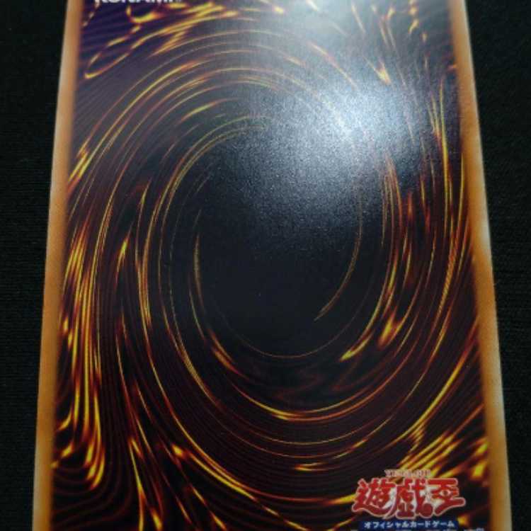 1 / 10 [PSA8] Yu-Gi-Oh! Chamber Dragonmaid Asia Edition 20th Sic.