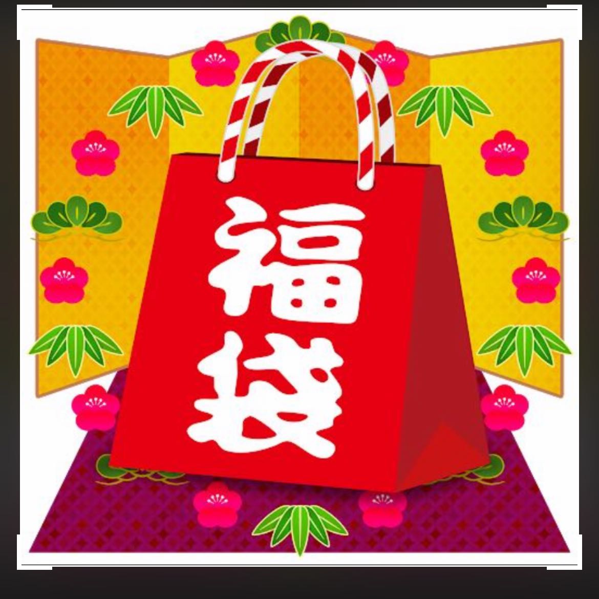 Coupon valid for use!　　One-time-only hot grab bag!