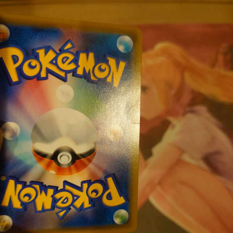 Musashi and Kojiro SR 062/054