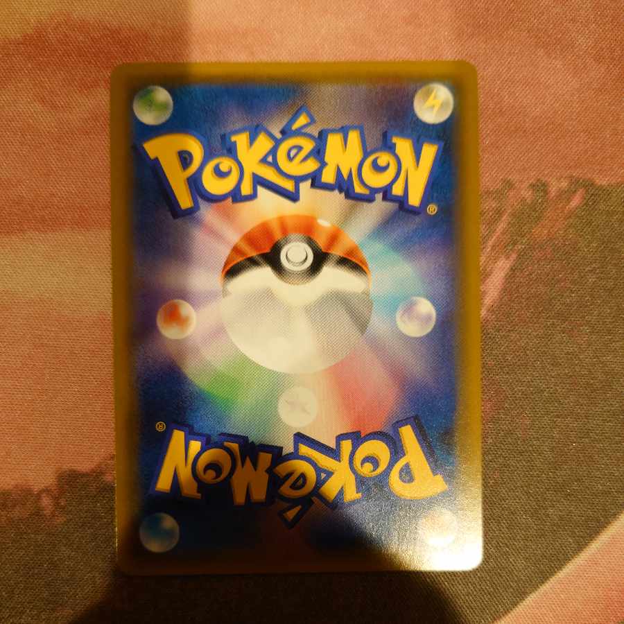 Musashi and Kojiro SR 062/054