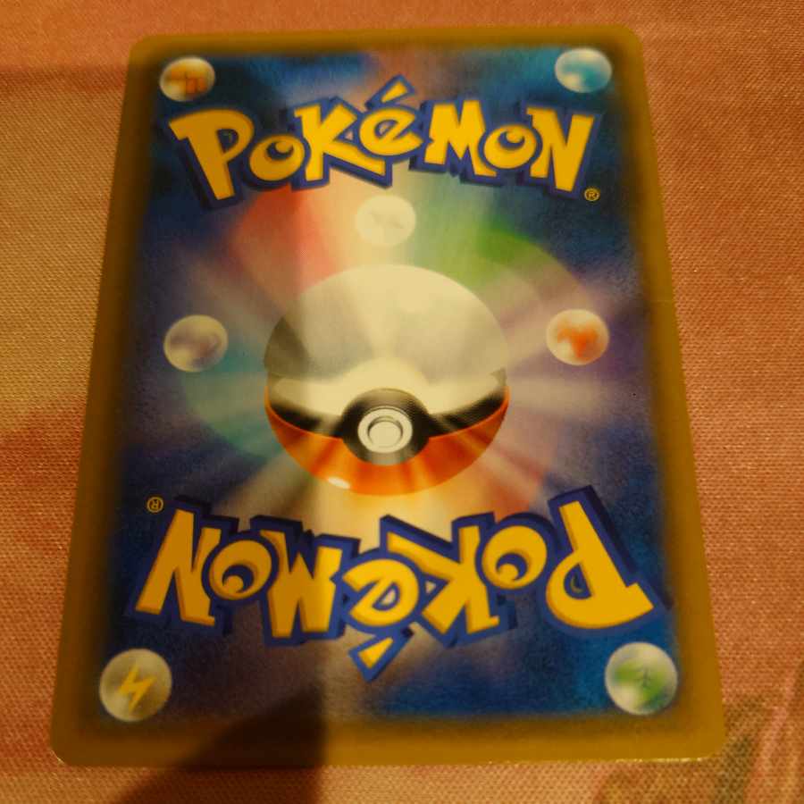 Musashi and Kojiro SR 062/054