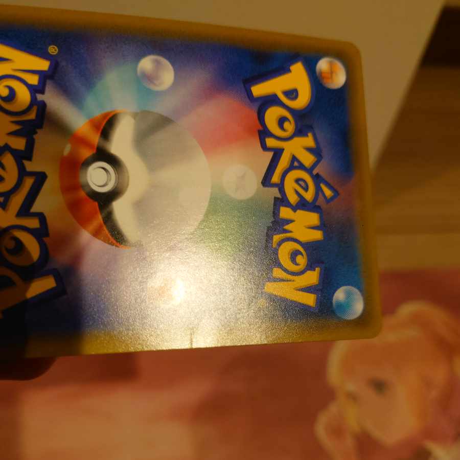 Musashi and Kojiro SR 062/054