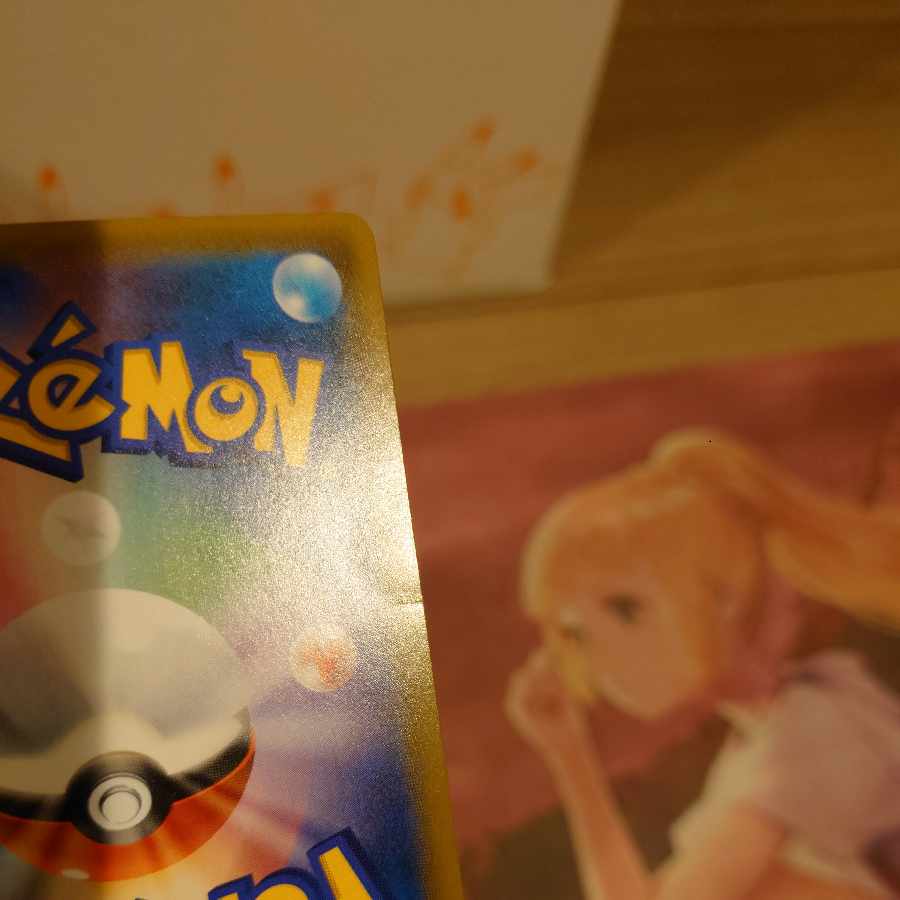 Musashi and Kojiro SR 062/054