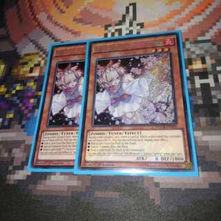 遊戯王 灰流うらら 英語・EU版 1st シークレット