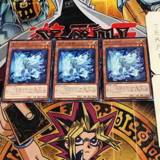 Lee the World Chalice Fairy 7 Rare Set of 3 Tera