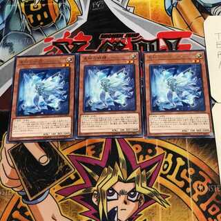 Lee the World Chalice Fairy 8 rare, set of 3 tera