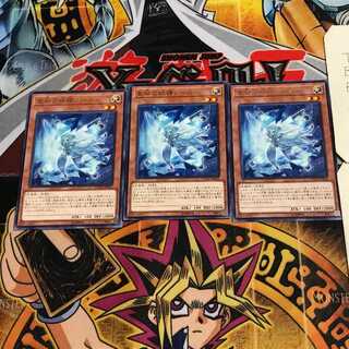 Lee the World Chalice Fairy 10 rare, set of 3 Tera.