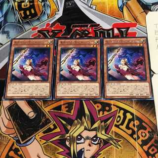 聖剣を抱く王妃ギネヴィア 7 レア 3枚セット てら