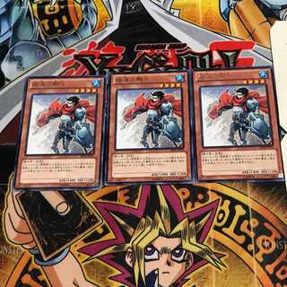 絶海の騎士 7 レア 3枚セット てら