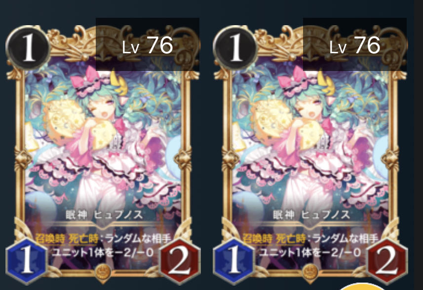 10,000 yen coupon available 2 Hupnos Premium