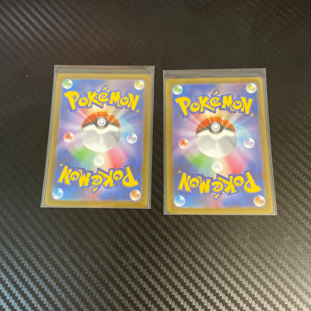 Nonojellyfish AR 080/078