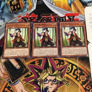 双天拳の熊羆 8 レア 3枚セット てら