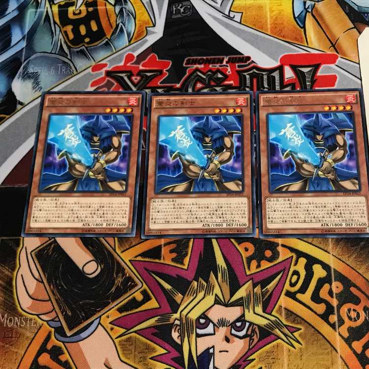 Blue Flame Swordsman 7 rare, set of 3 Tera.