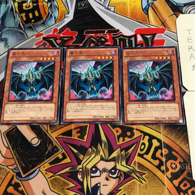 Blue-Blooded Oni 7 rare, set of 3 Tera.