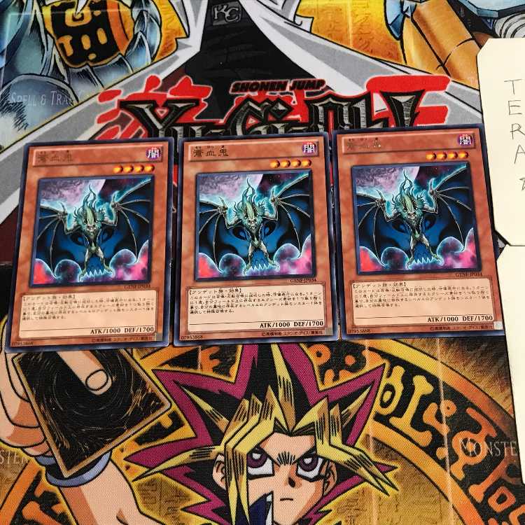 Blue-Blooded Oni 8 rare, set of 3 Tera.