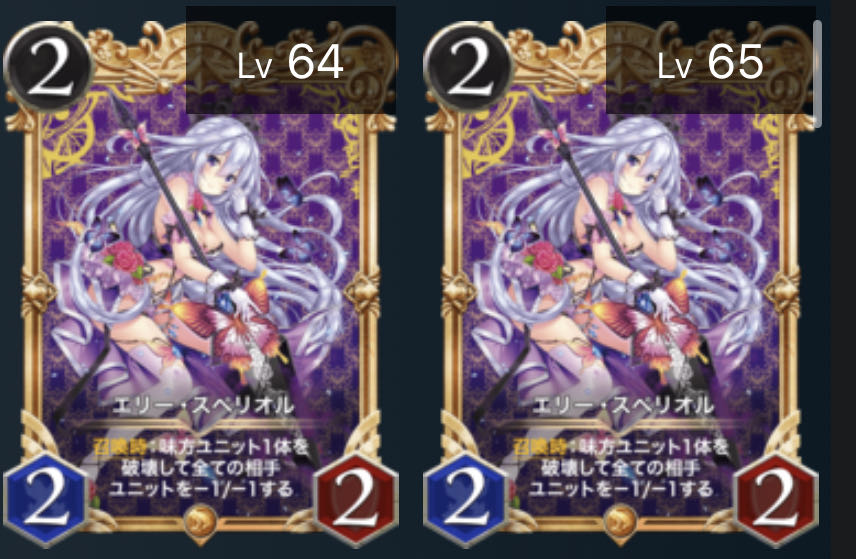 10,000yen coupon available E-Squirrel Pe Premium 2pcs.